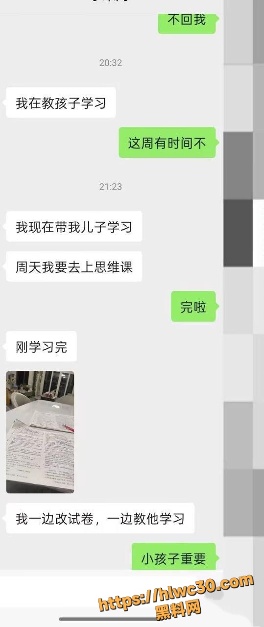 海角乱伦资源合集1