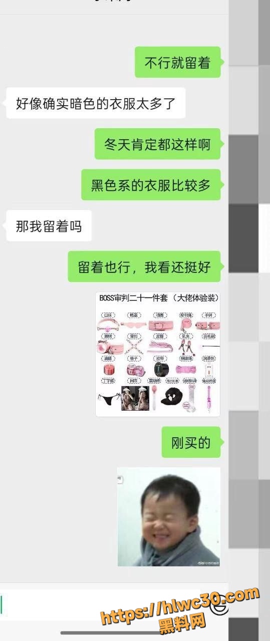 海角乱伦资源合集2
