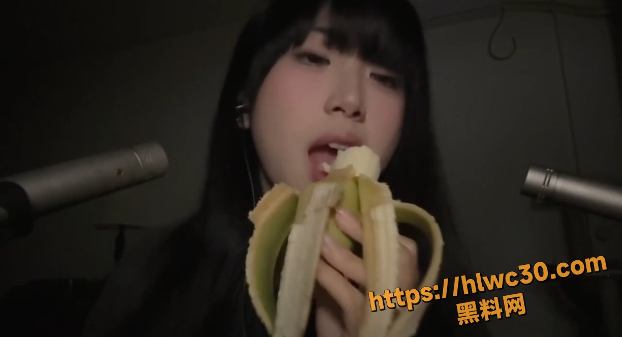 咬断香蕉4