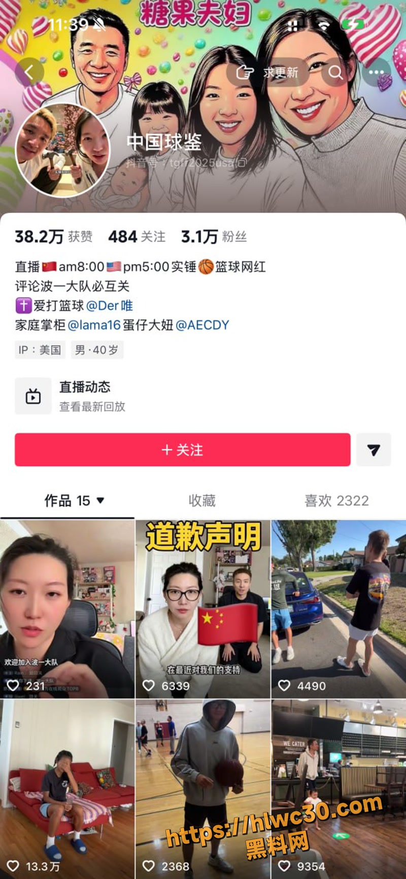 01糖果夫妇女方自慰视频T 1 1wm