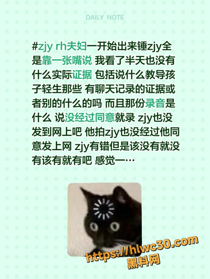 08私密T 1 3wm