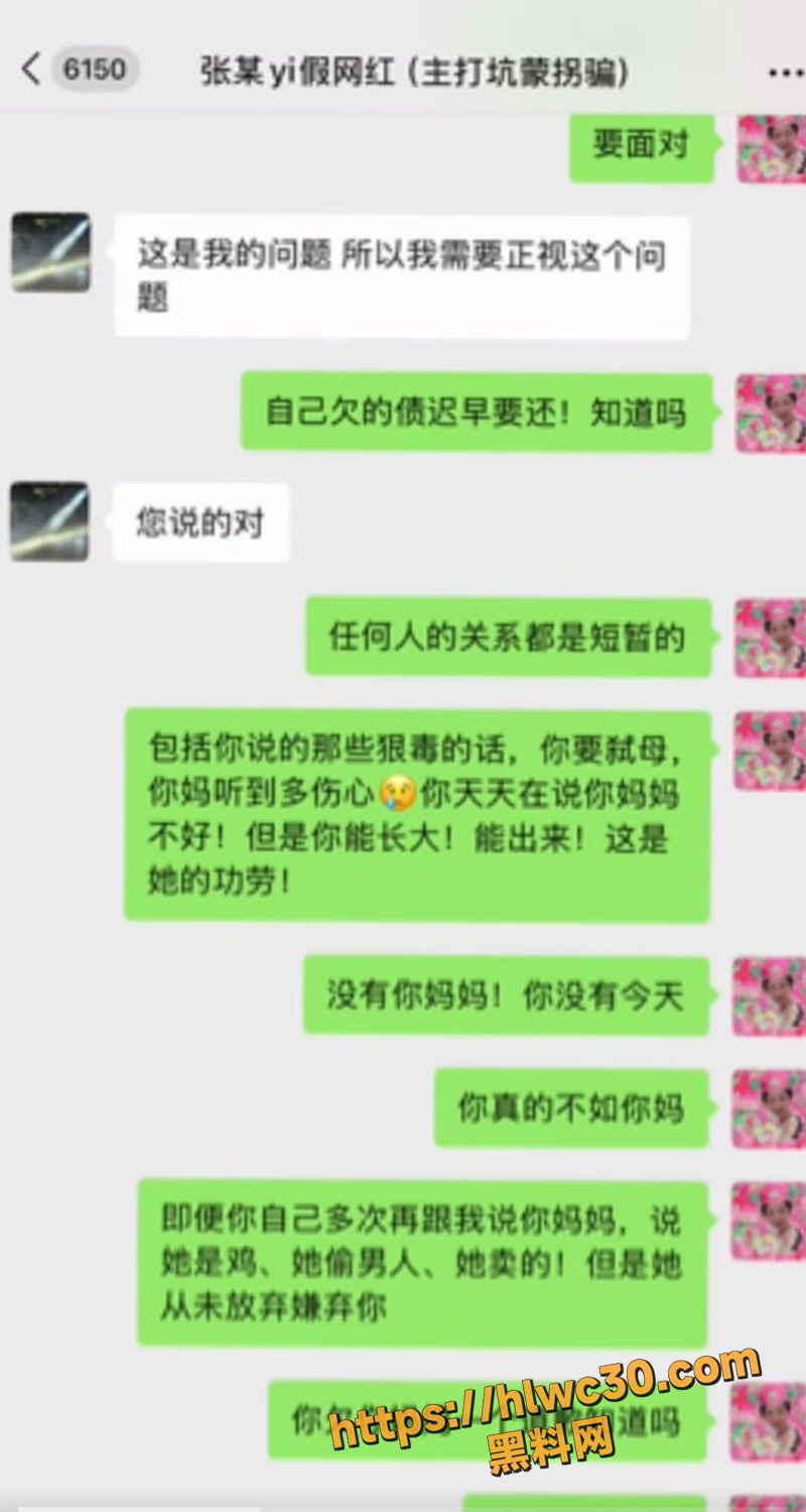 21糖果夫妇女方自慰视频T3 6wm
