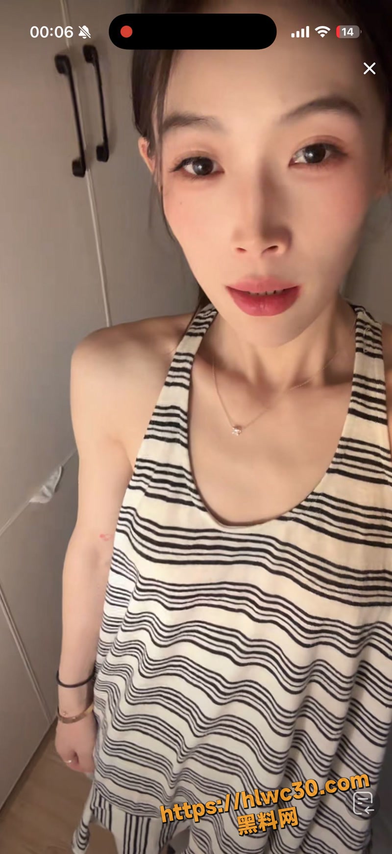 09私密视频1 8wm