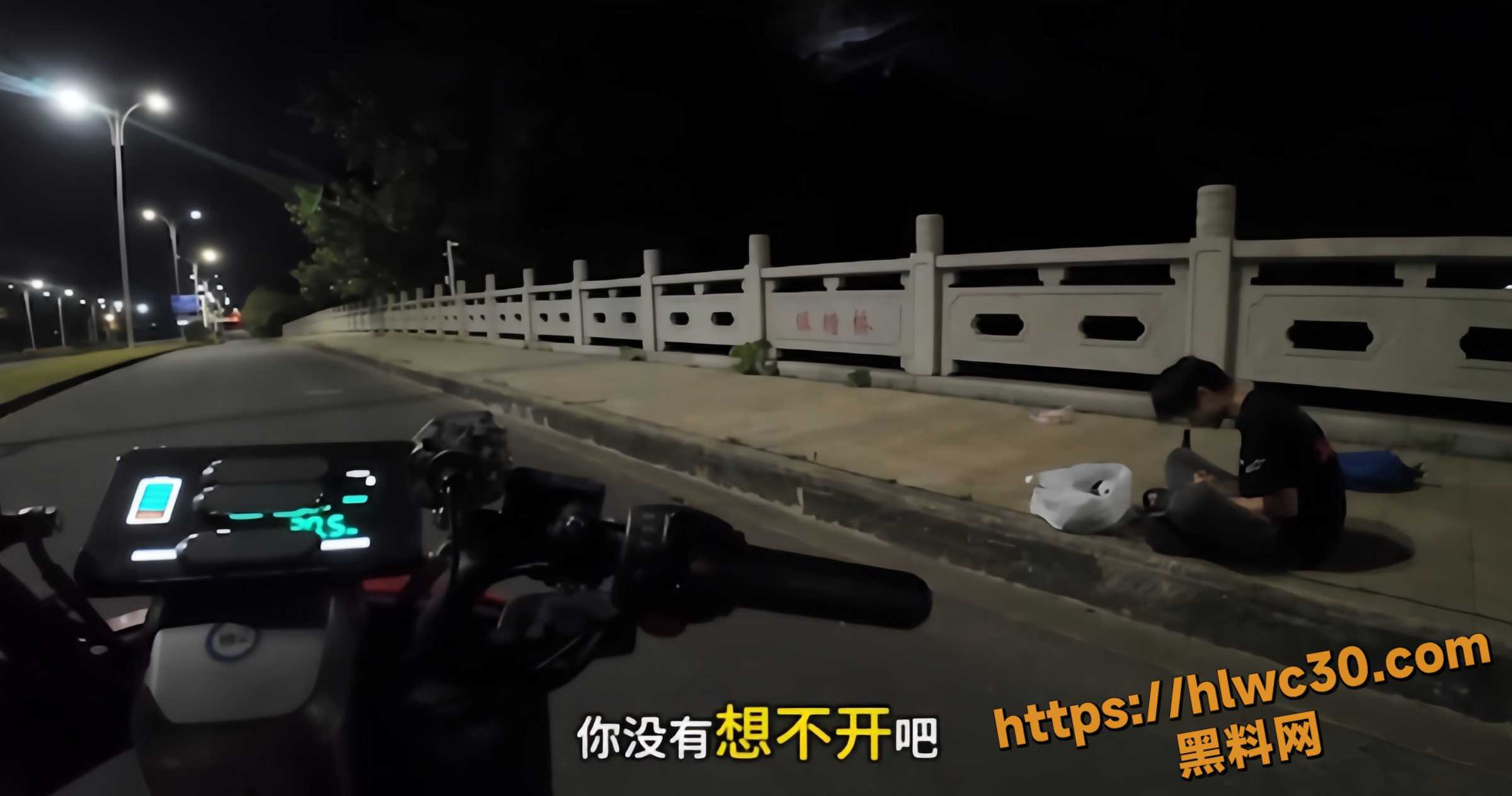 融湖公园4
