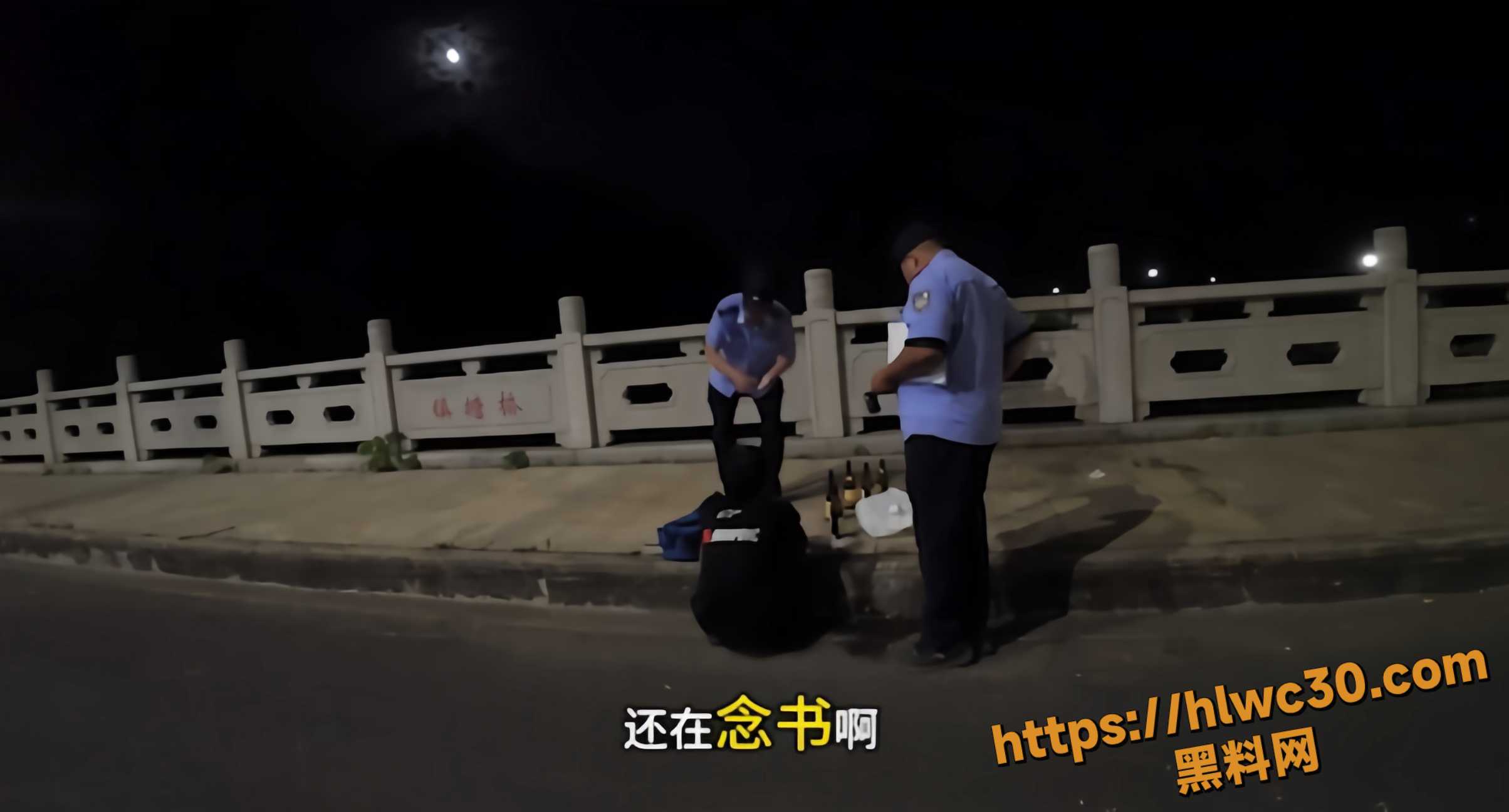 暖心事件5