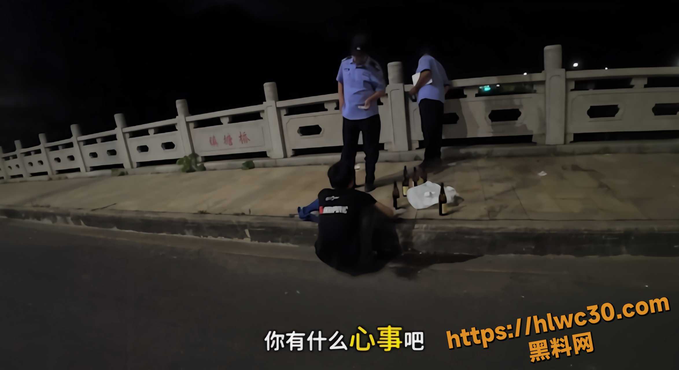 好人好事6