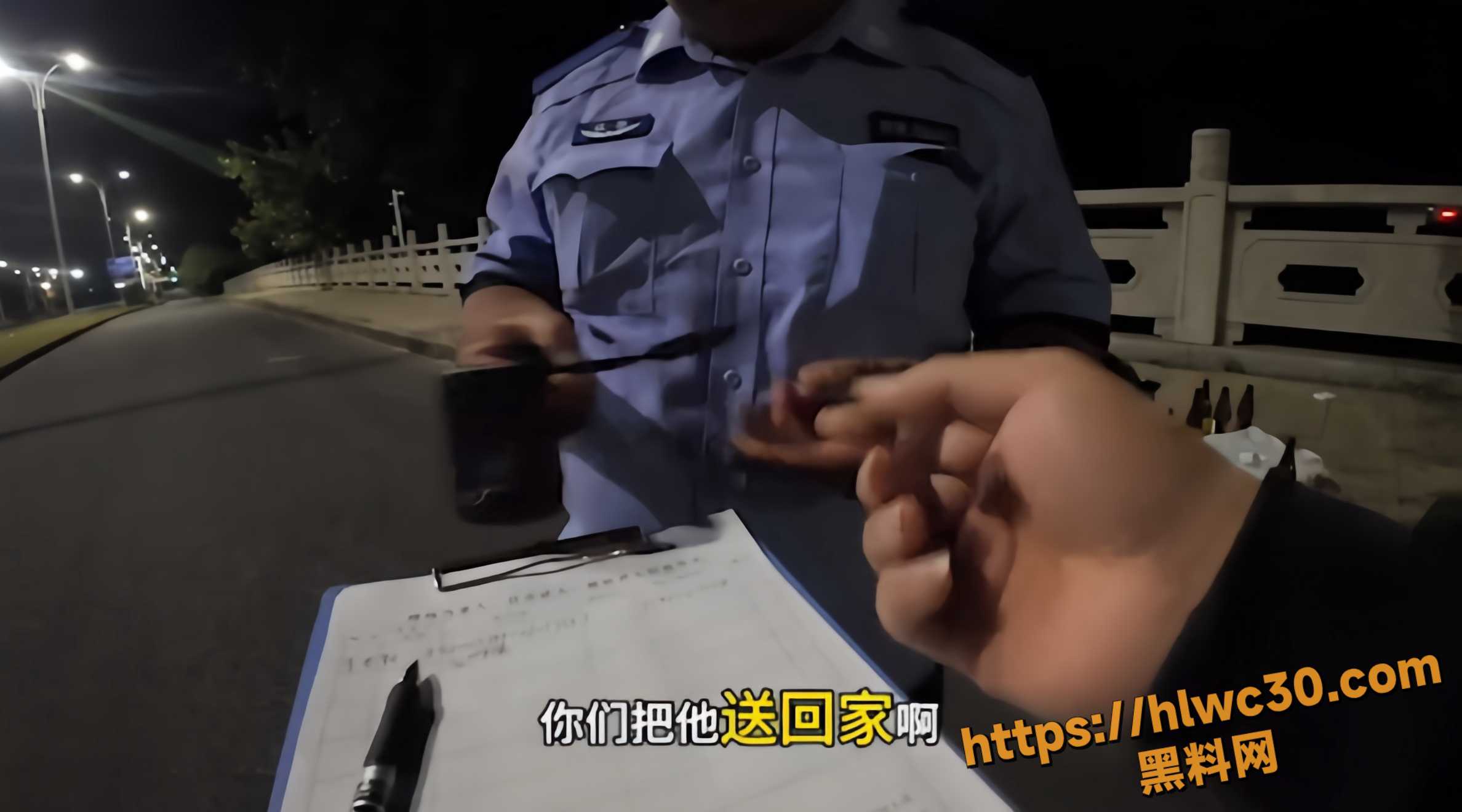 李先生7