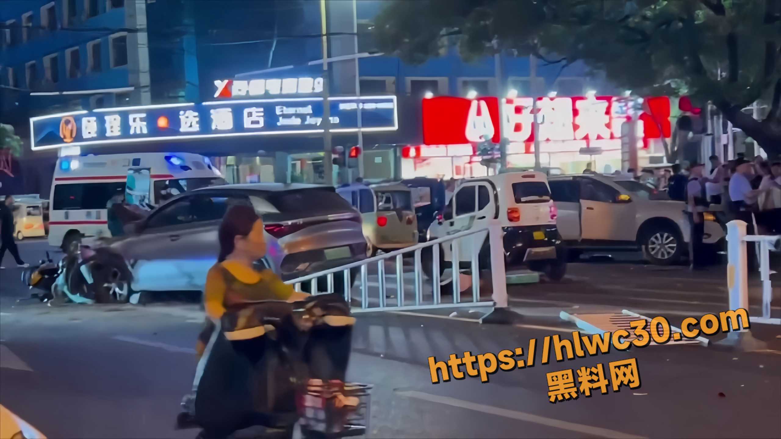 车祸事故现场视频4