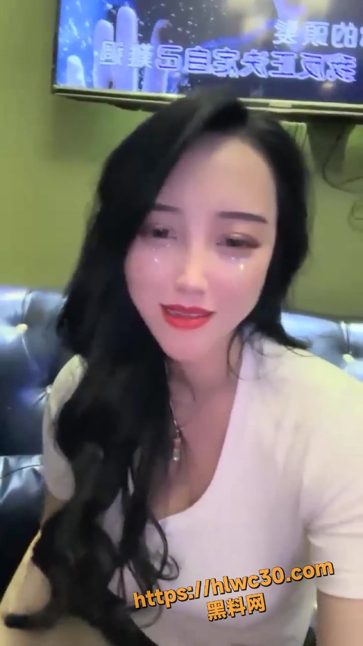 网红 3