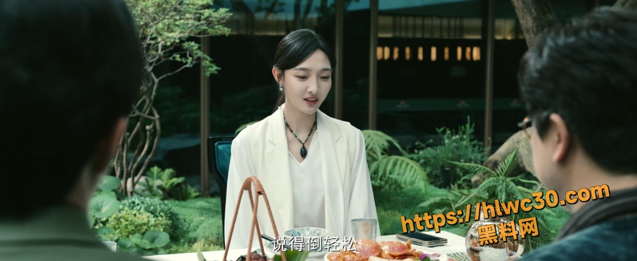 灵魂摆渡十年 3