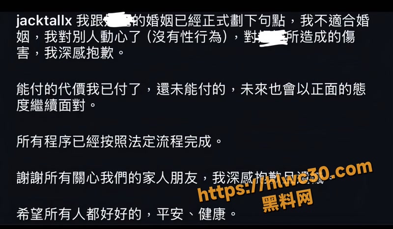 02妃妃wm