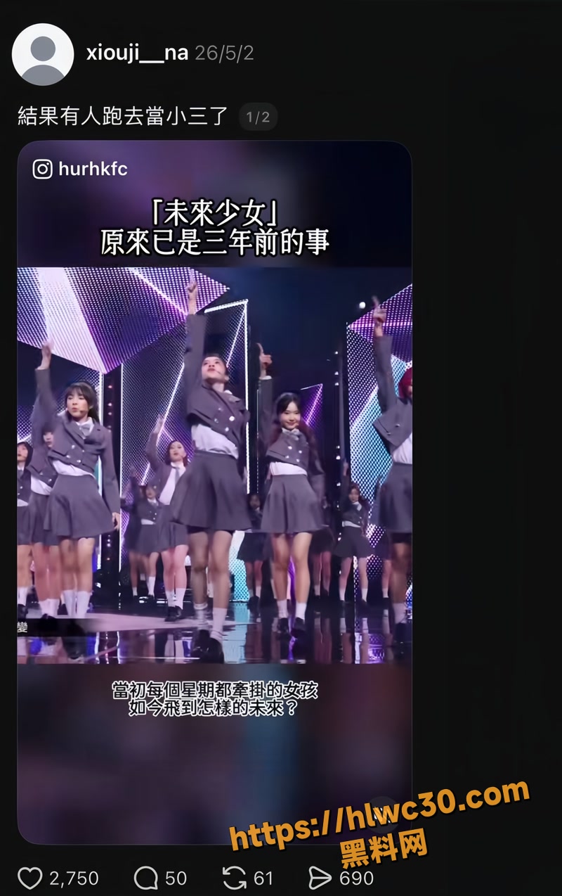 13妃妃wm