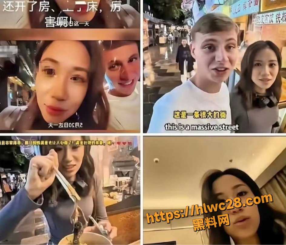 英国博主约炮性爱视频7
