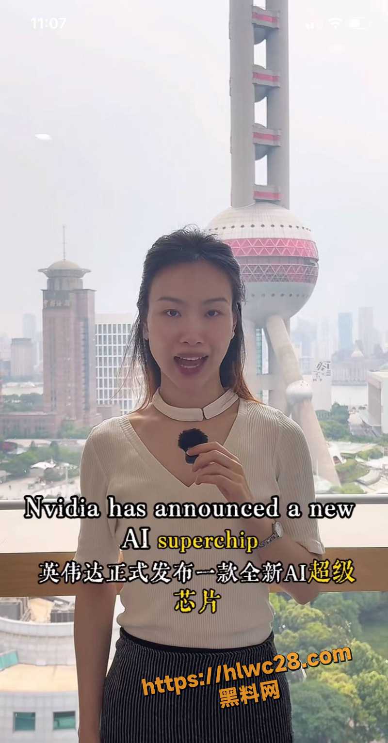 麻辣烫女孩7