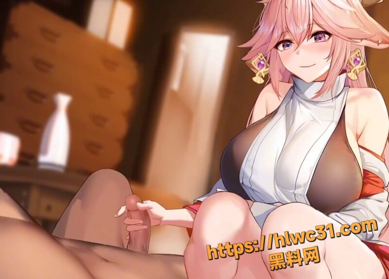 原神八重神子的榨精盛宴3
