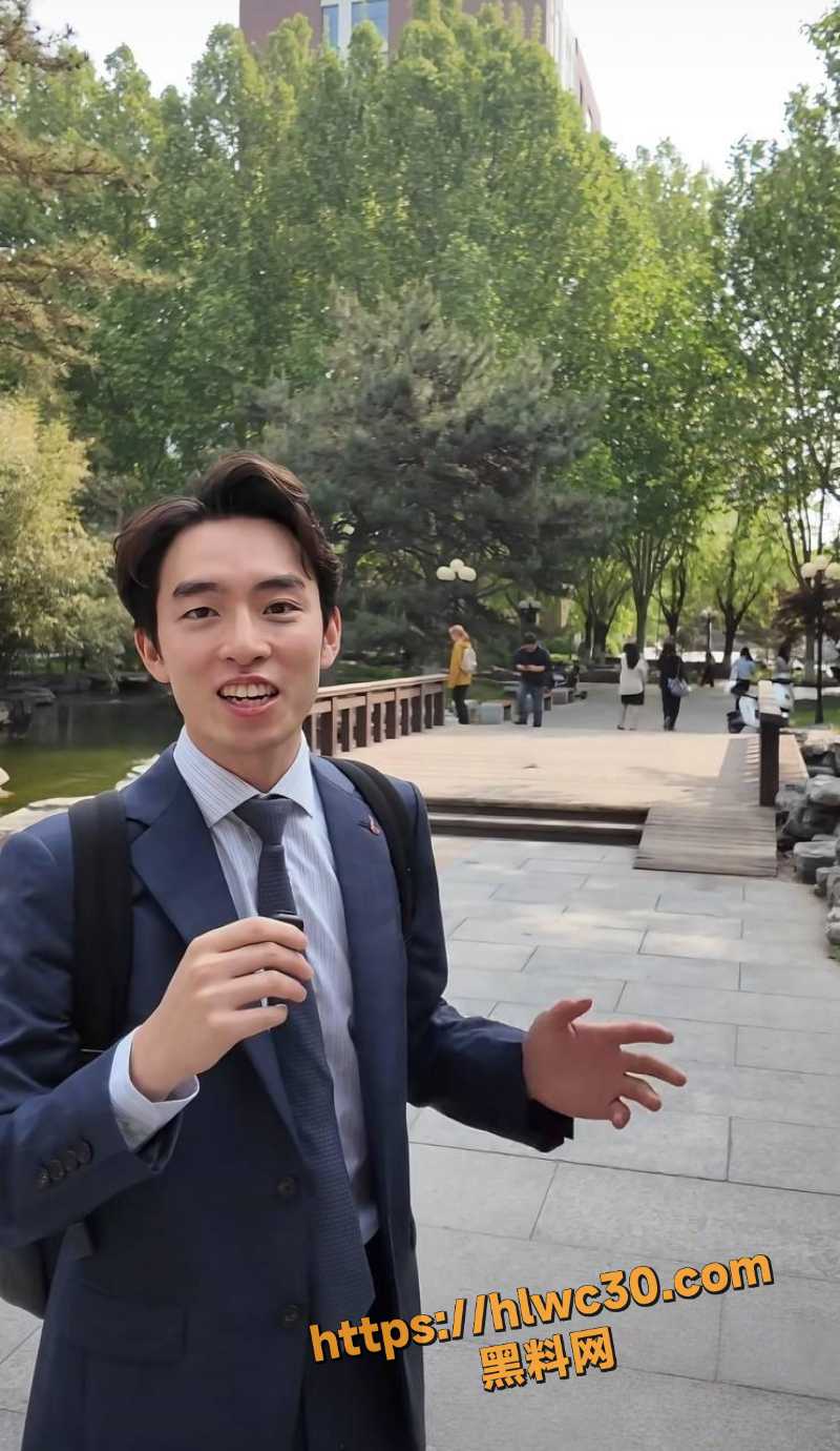 港科大教授饶安逸被实名举报7