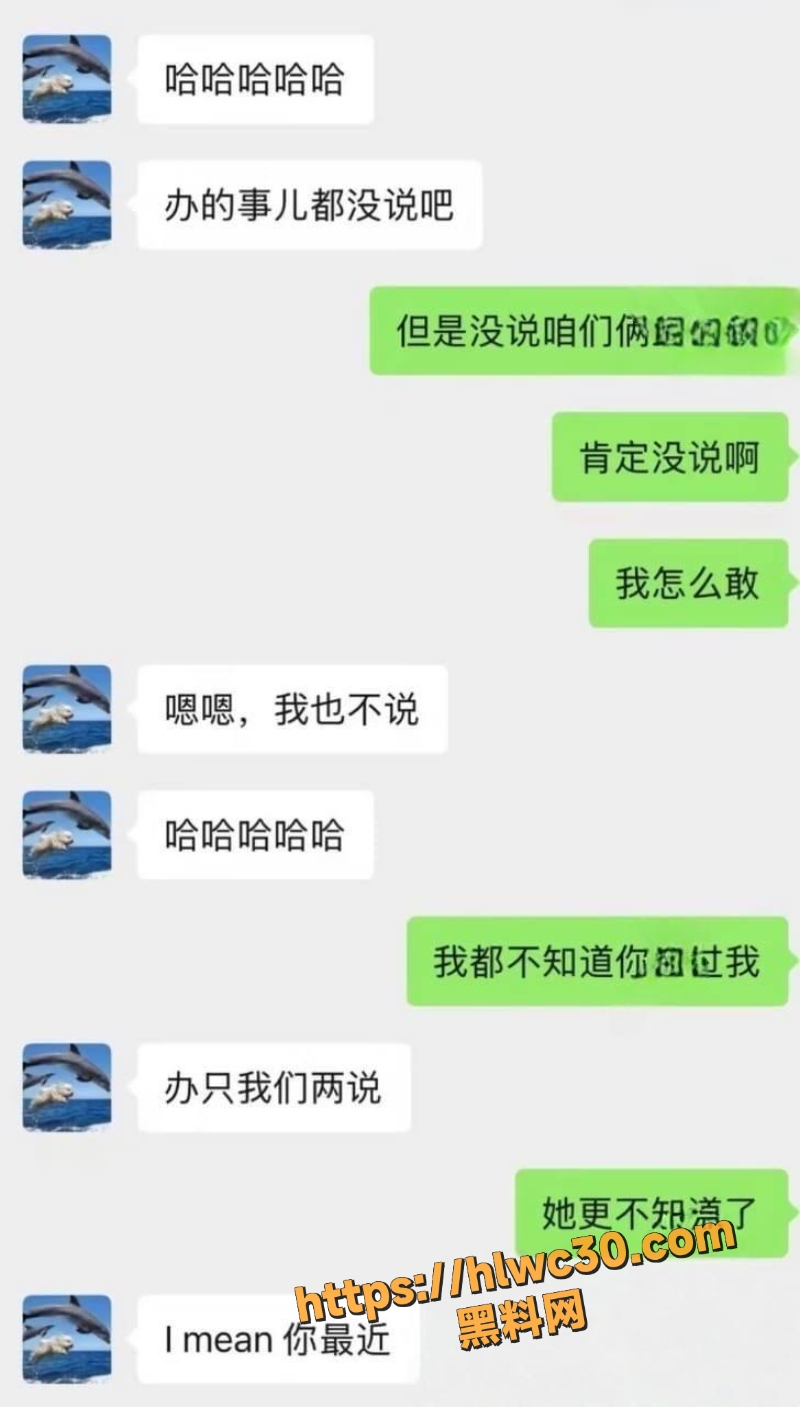 港科大教授饶安逸性侵事件11