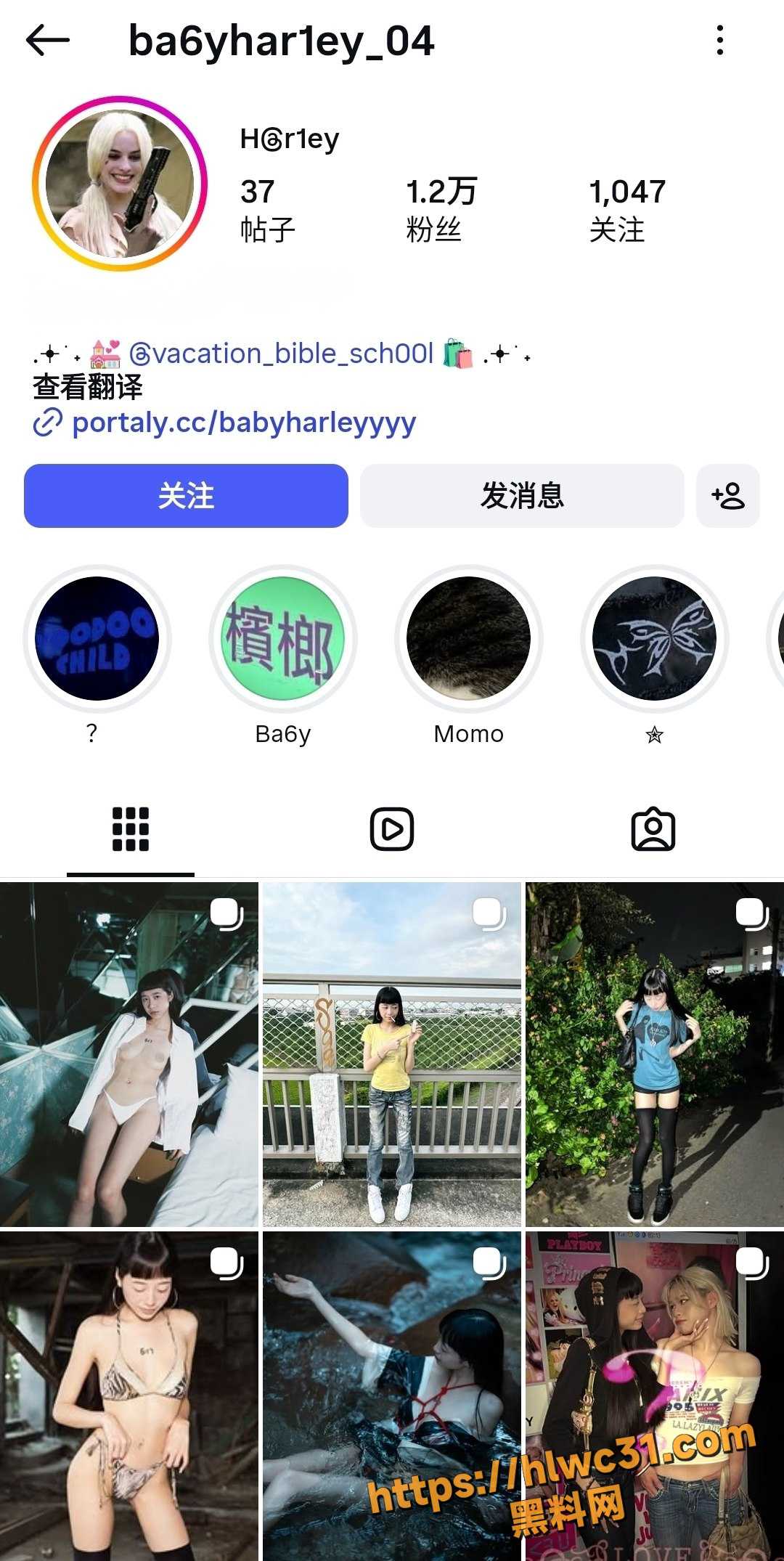 模特博主自慰福利视频