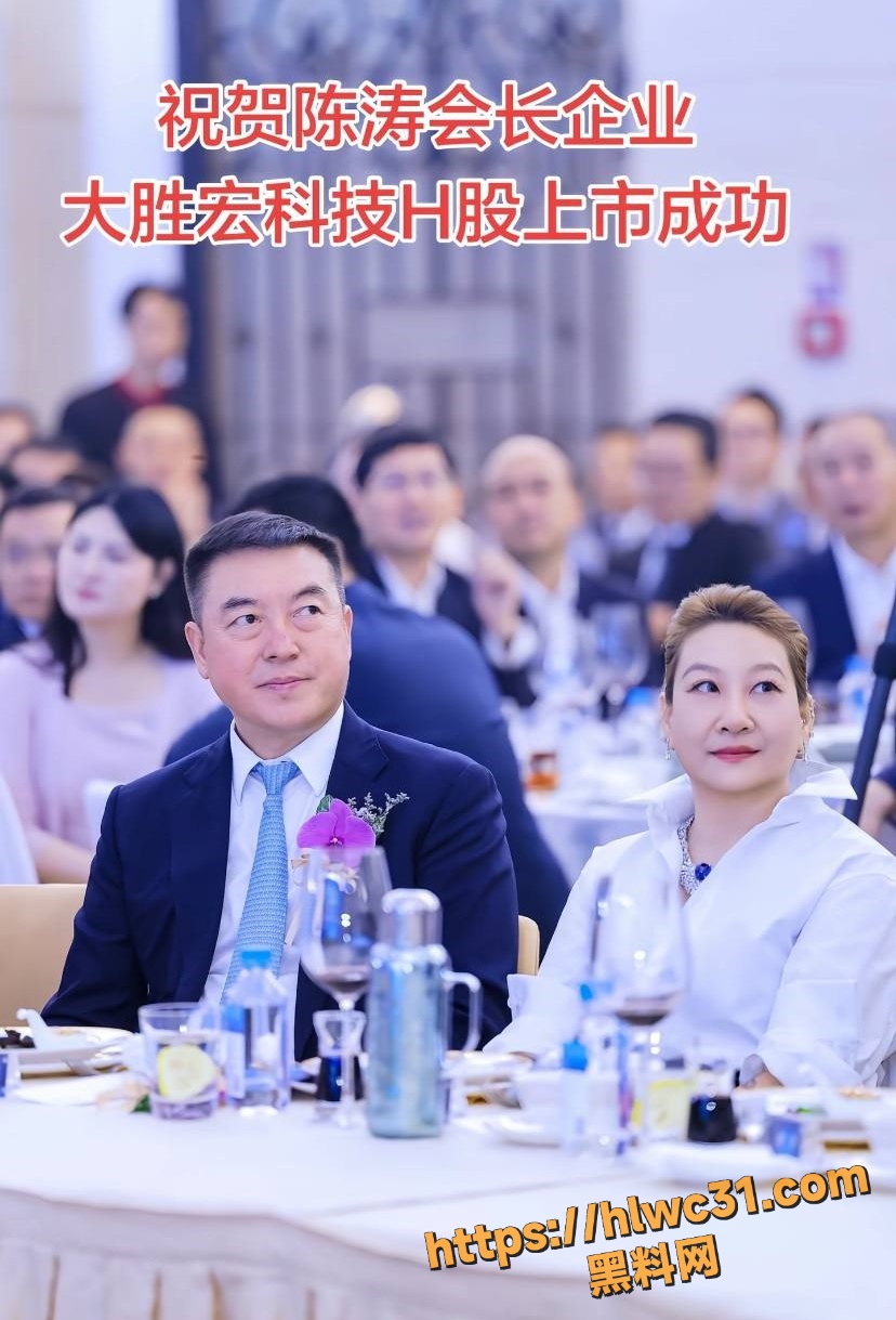 陈涛电梯事件后续10
