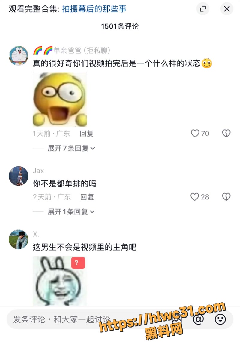 09国产知名女优米娜学姐5 2wm