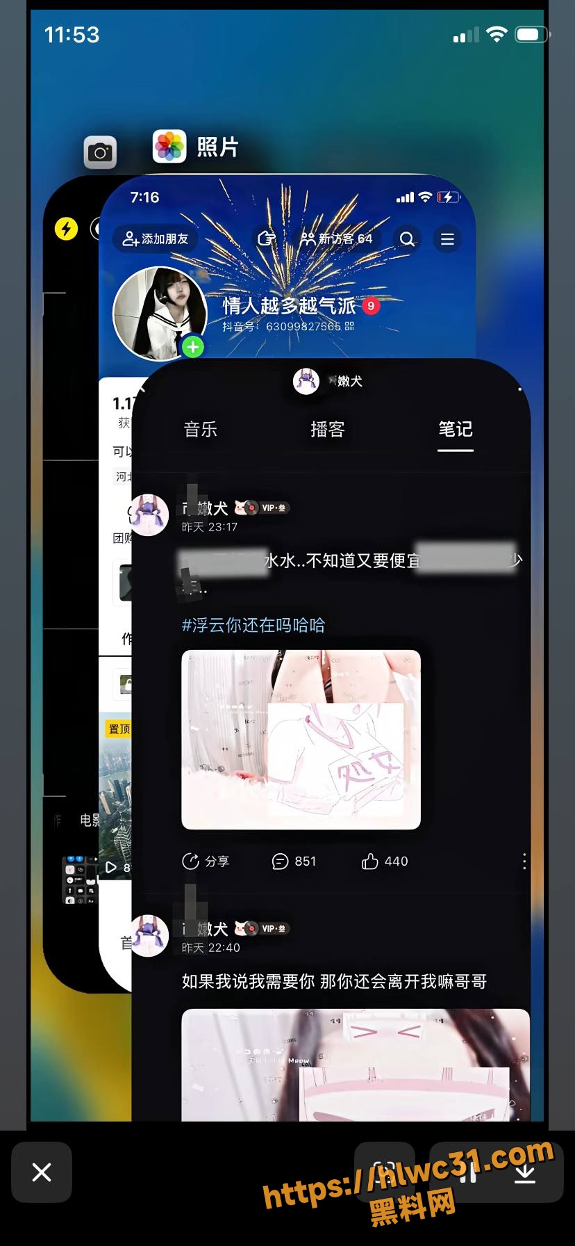 浮云还在吗哈哈福利视频