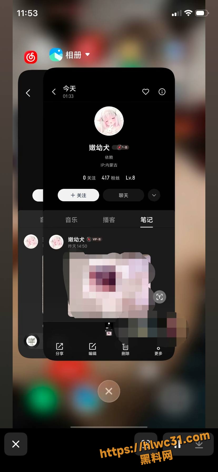 浮云还在吗哈哈福利视频