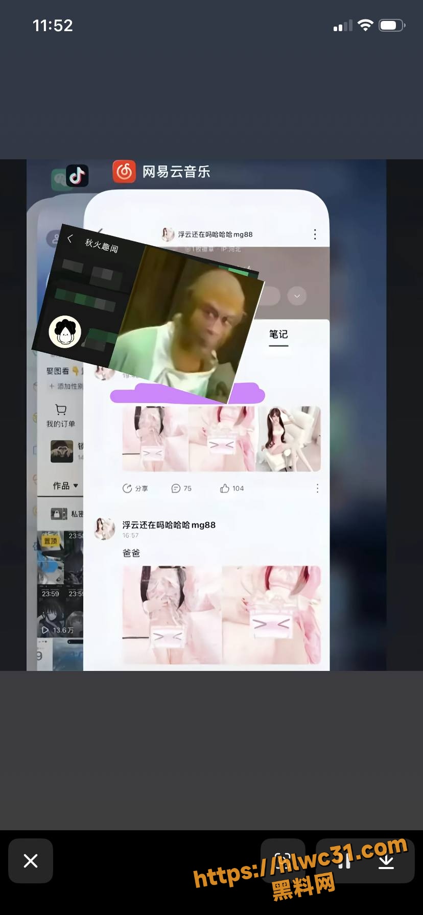 浮云还在吗哈哈