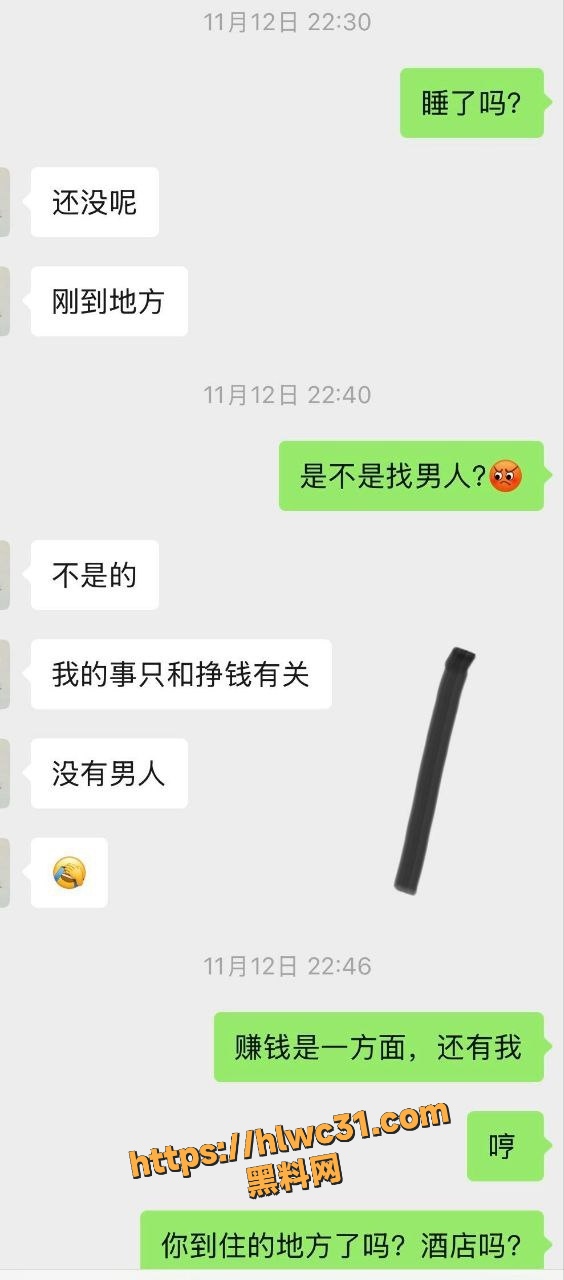 小宝爱妈妈9093集6