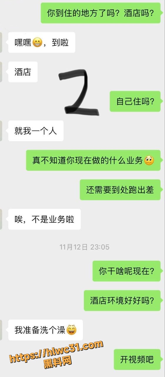小宝爱妈妈9093集7