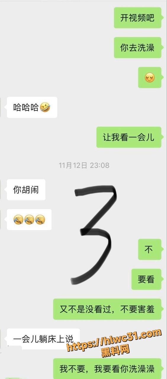 小宝爱妈妈9093集8
