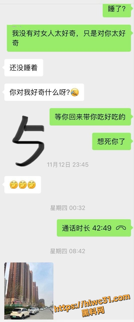 小宝爱妈妈9093集10