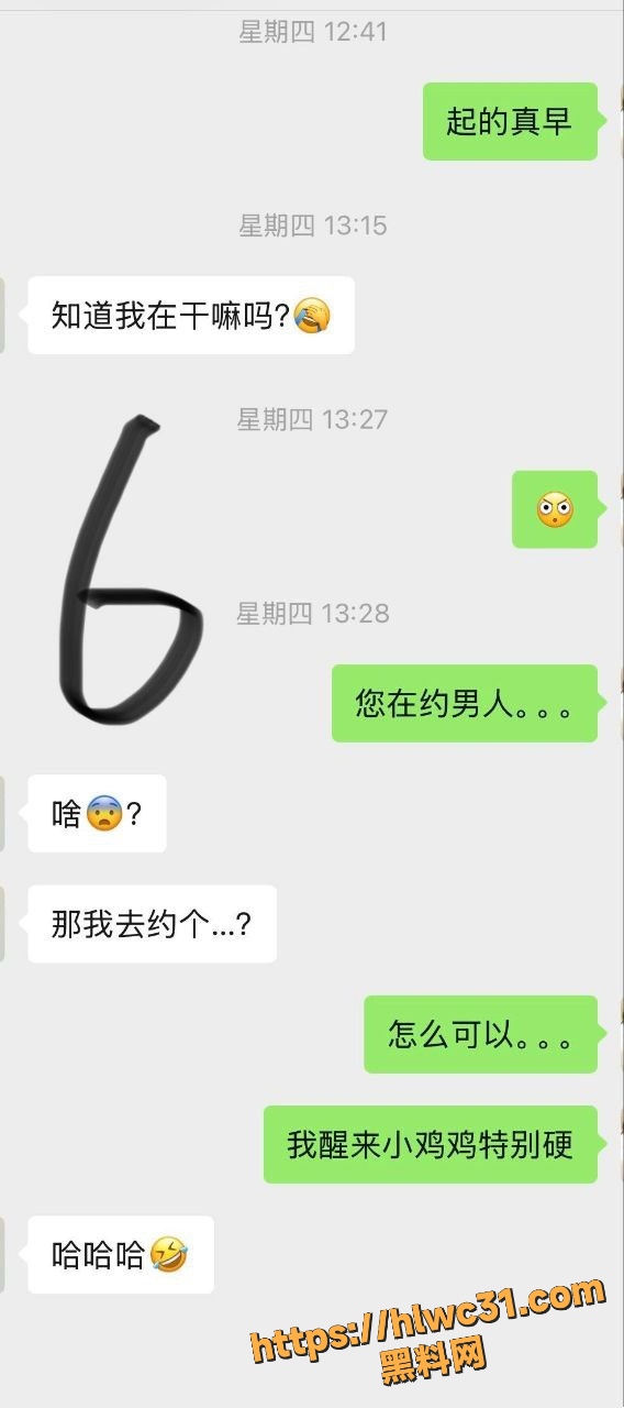 海角乱伦资源合集11