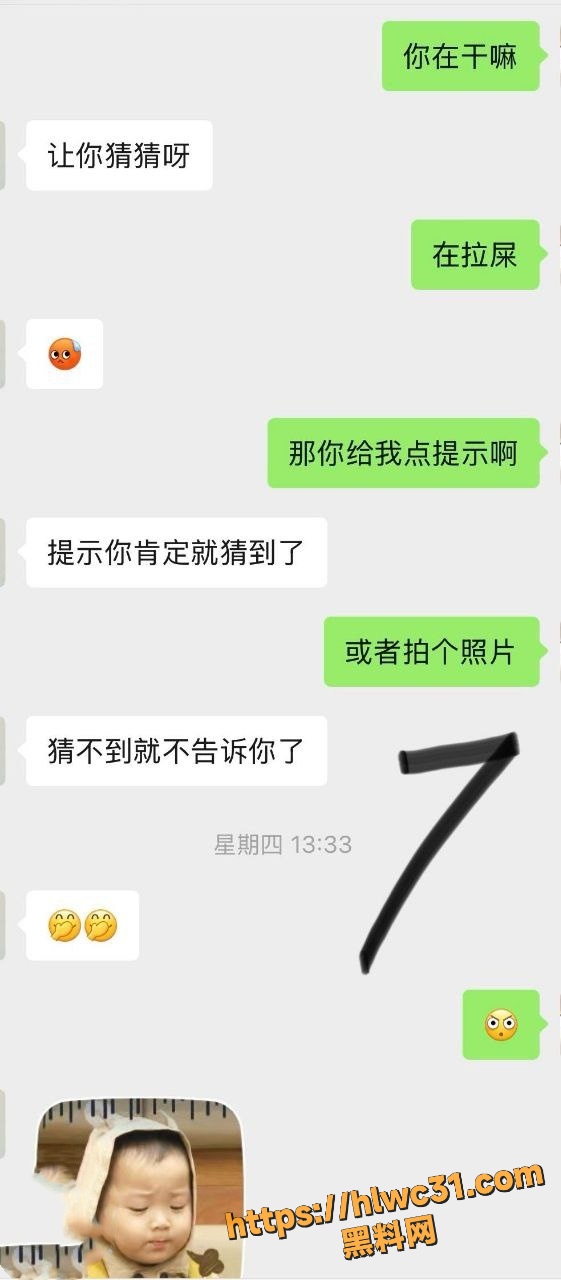海角乱伦资源合集12