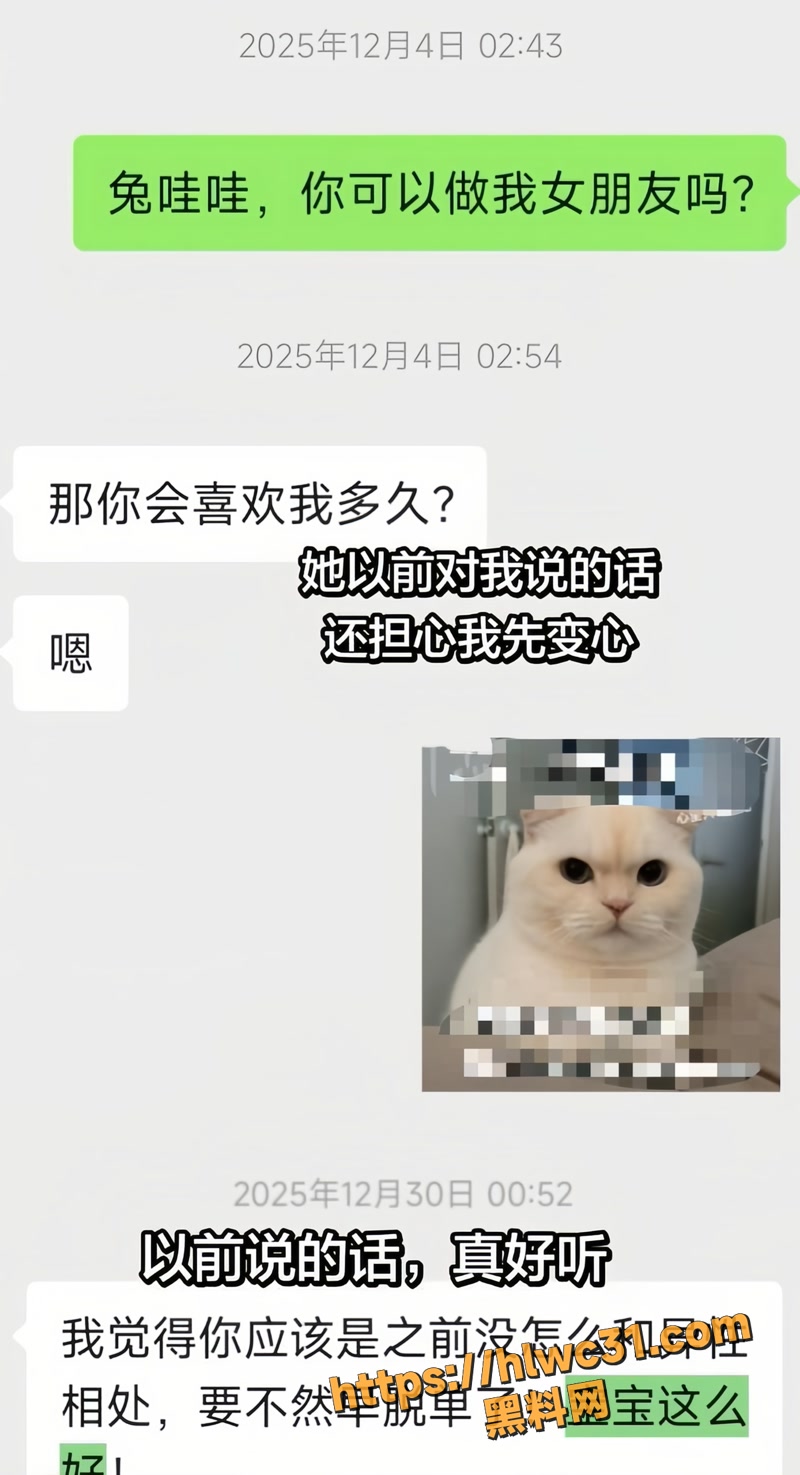 22兔哇哇私密视频4 7wm