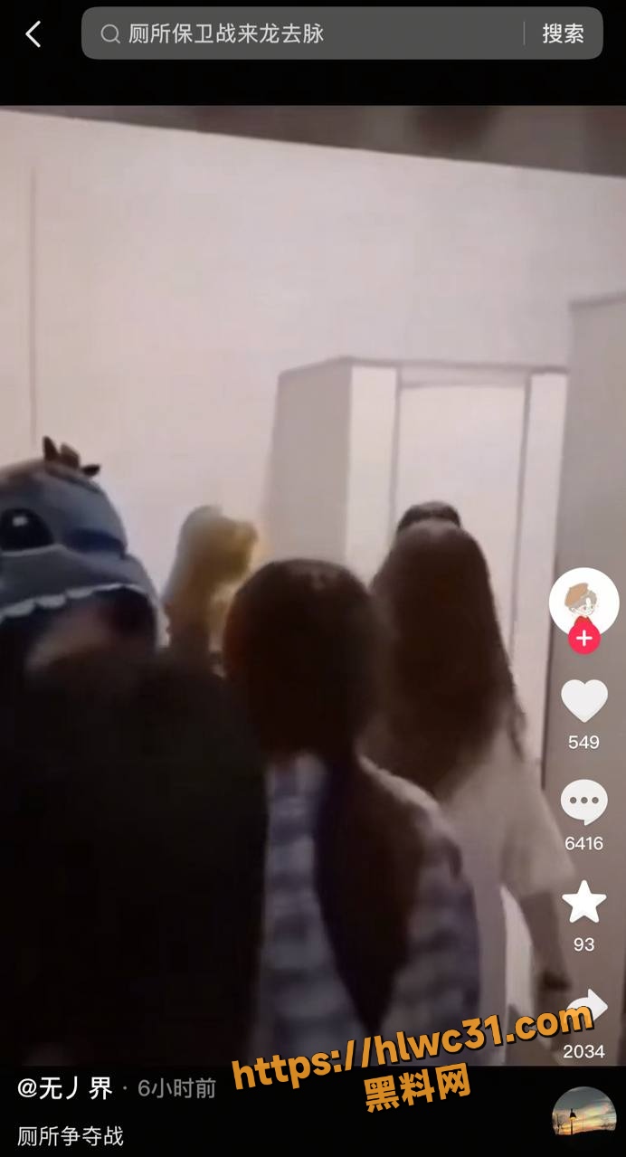 抖音9