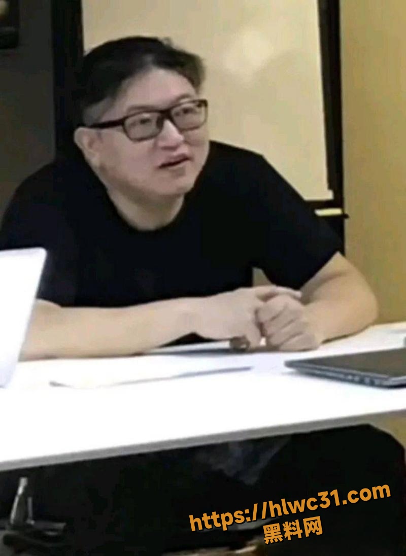 杜英哲视频和聊天记录曝光