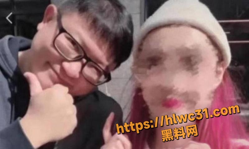 杜英哲视频和聊天记录曝光
