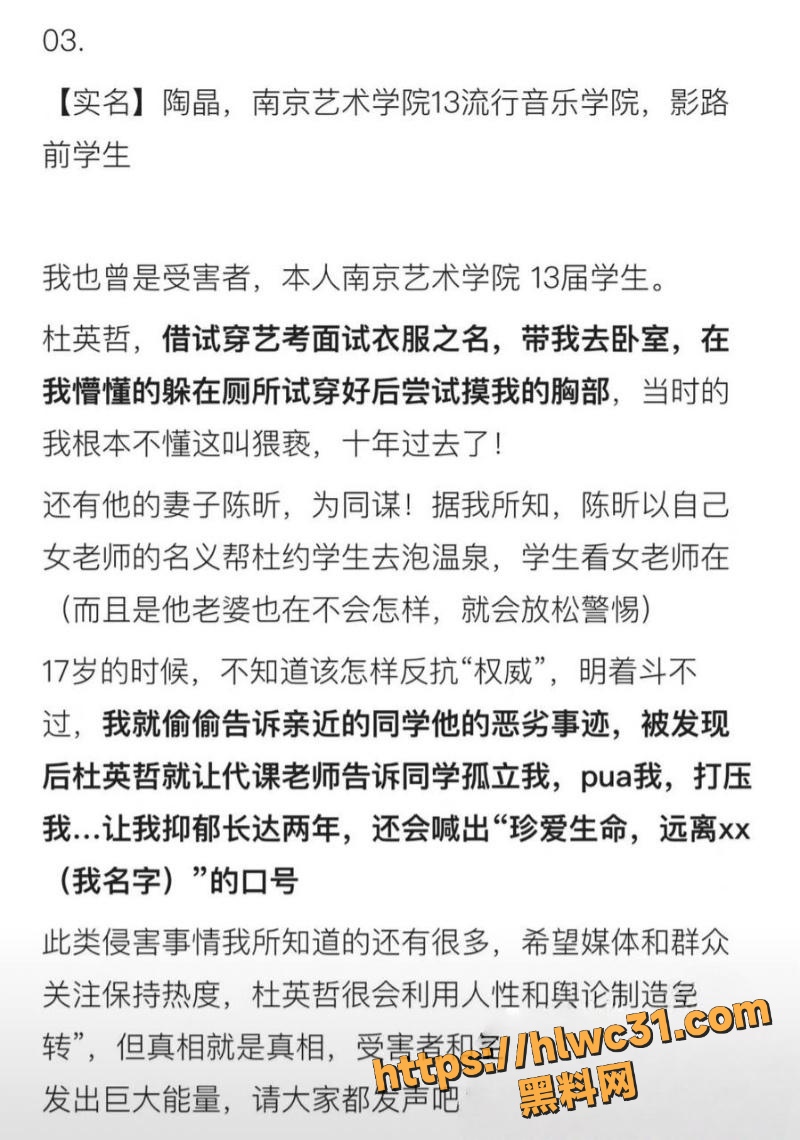 判刑