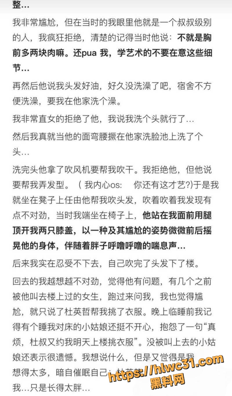 判刑