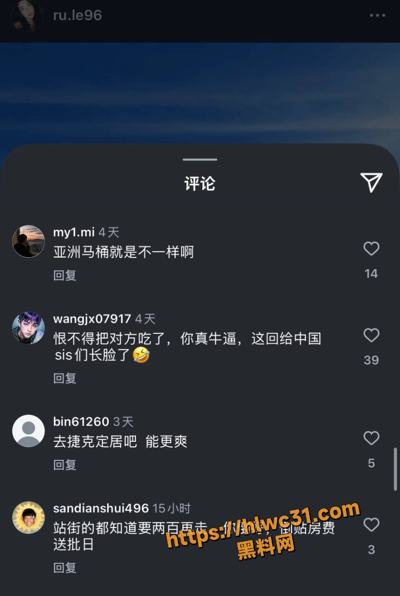 西安麻辣烫女孩2