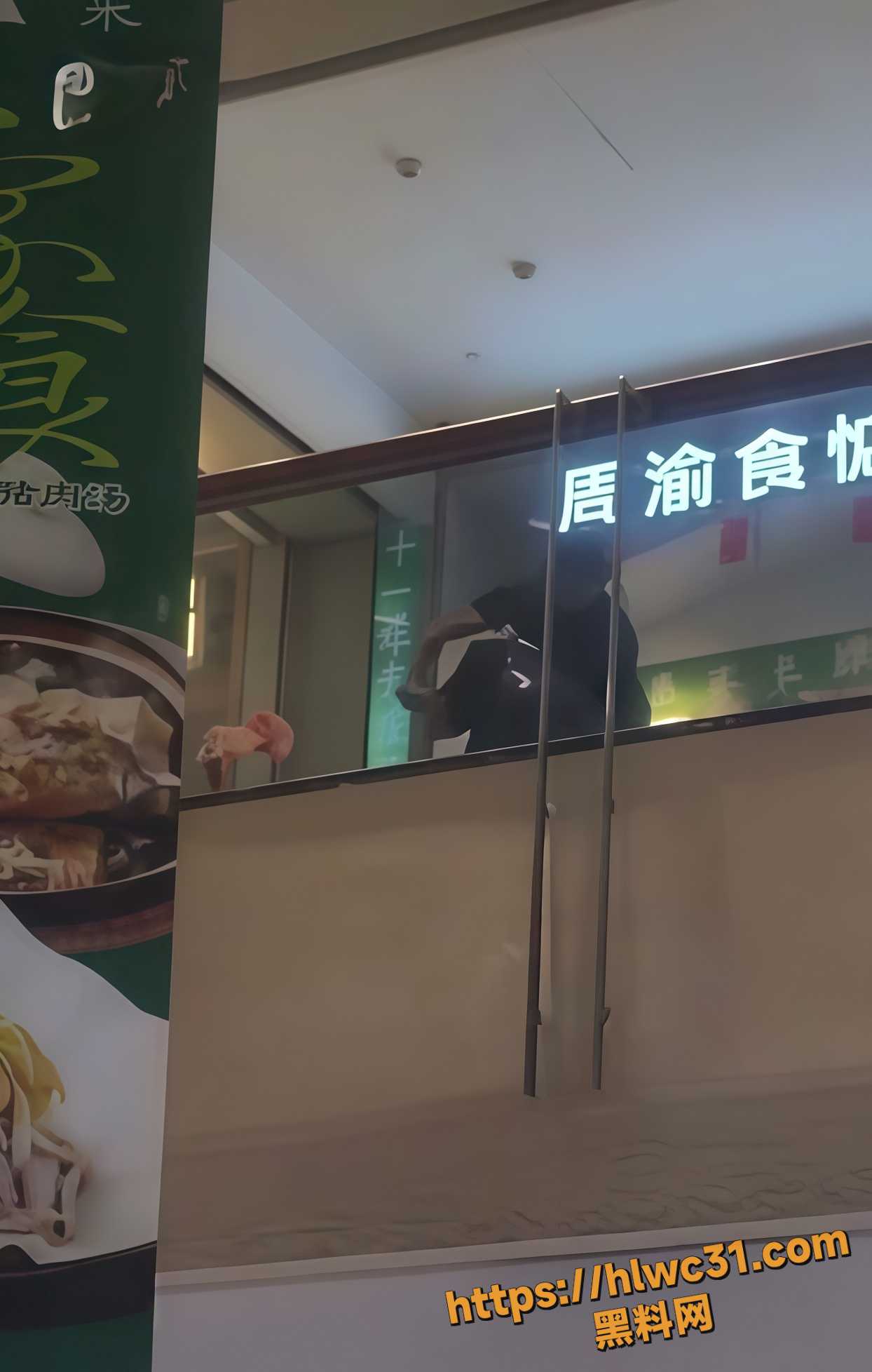 黑料正能量3