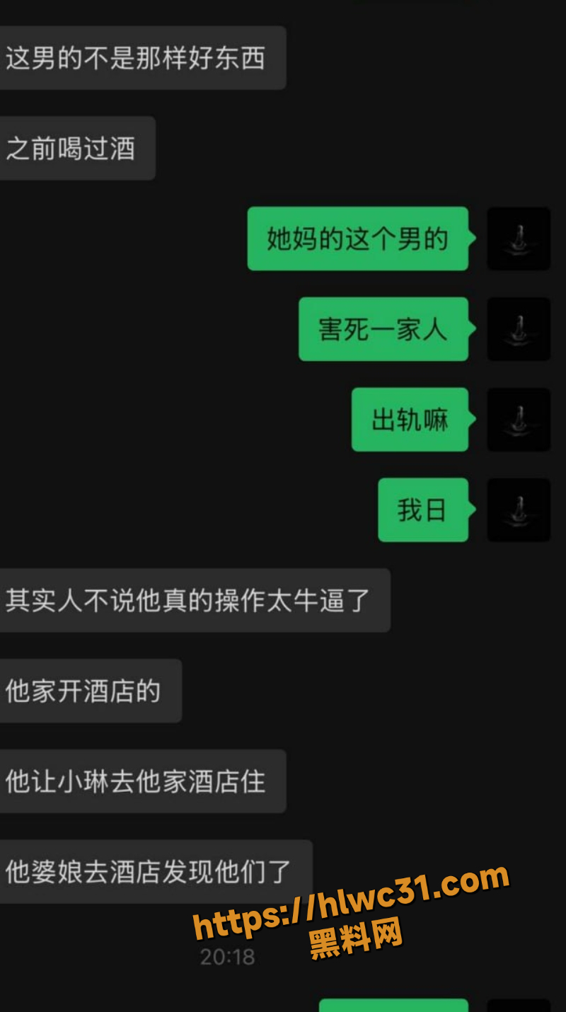 持刀杀夫血案街头视频曝光4