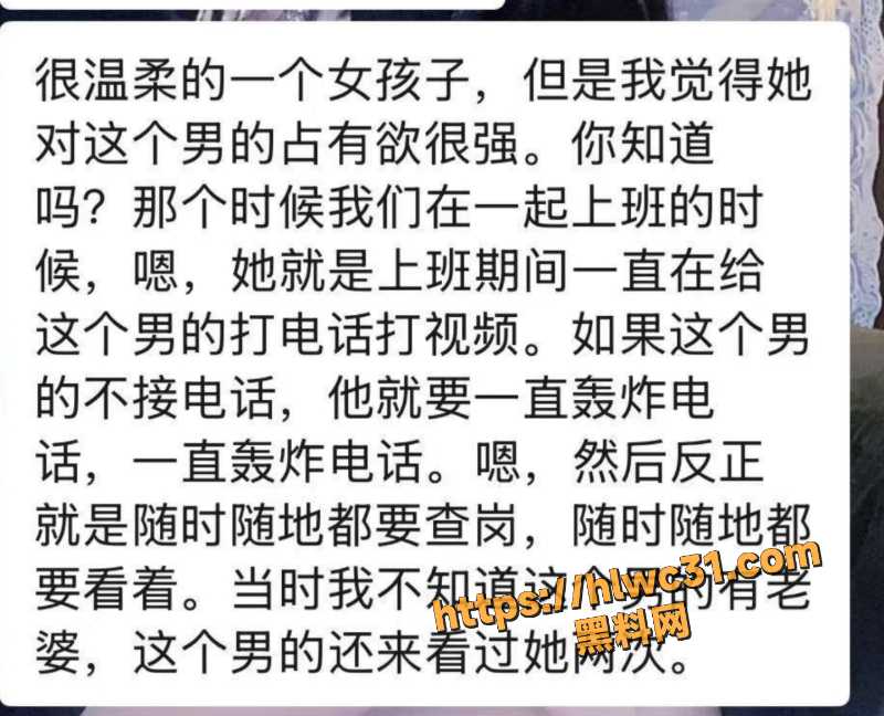 持刀杀夫血案街头视频曝光7