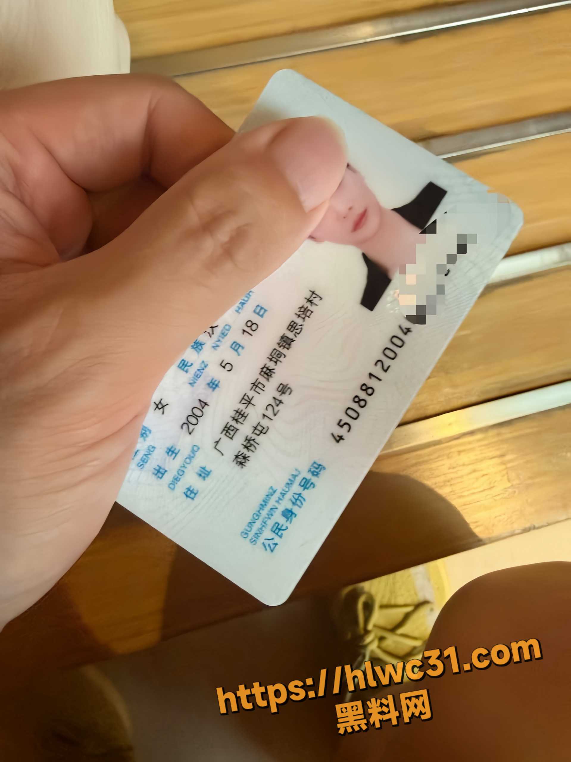 五菱Mini改装车友13