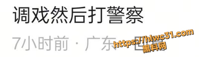 深夜街头醉汉发疯1