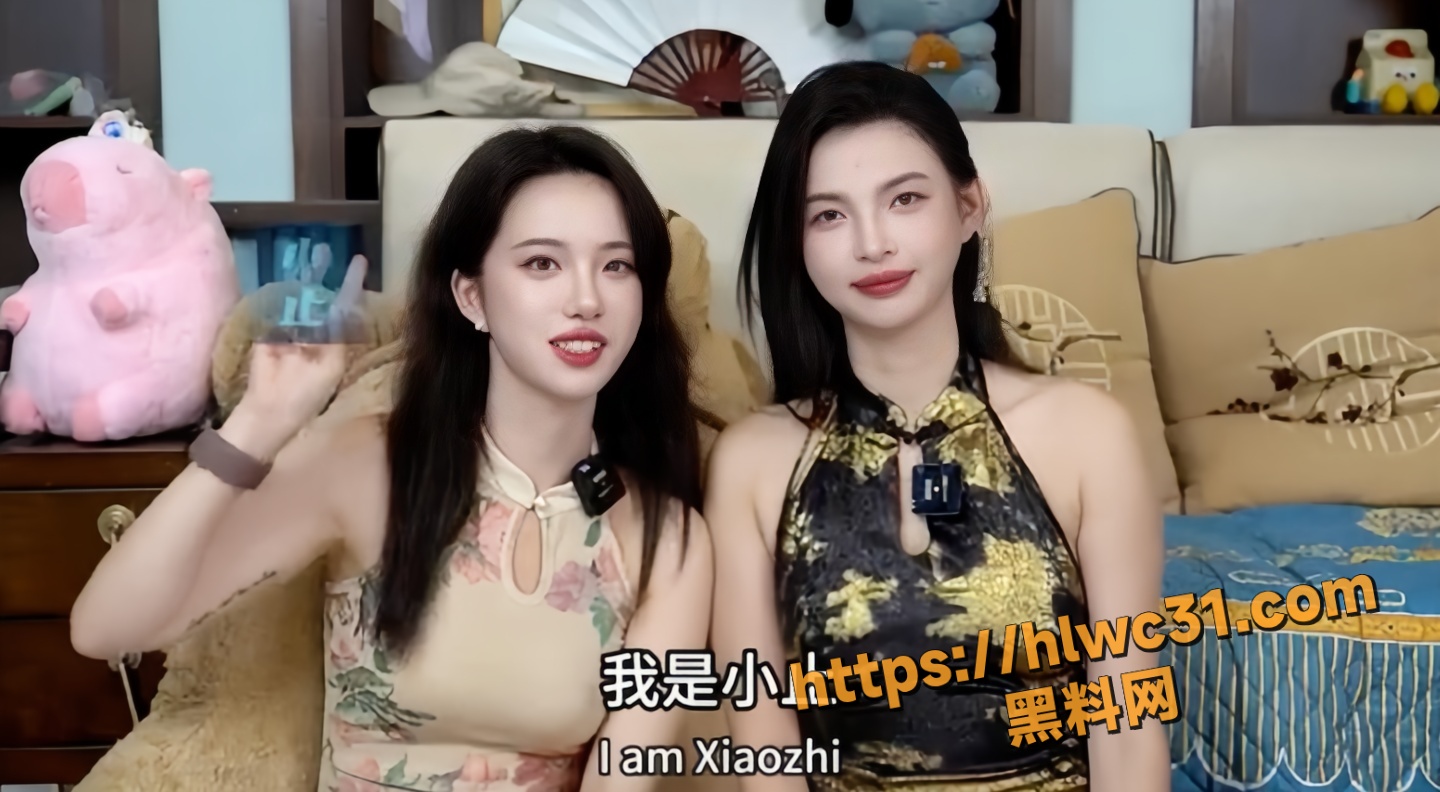 性学美女老师小止2