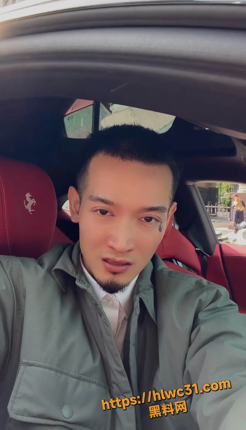 03抖音aka刀枪不入被打事件1 3wm