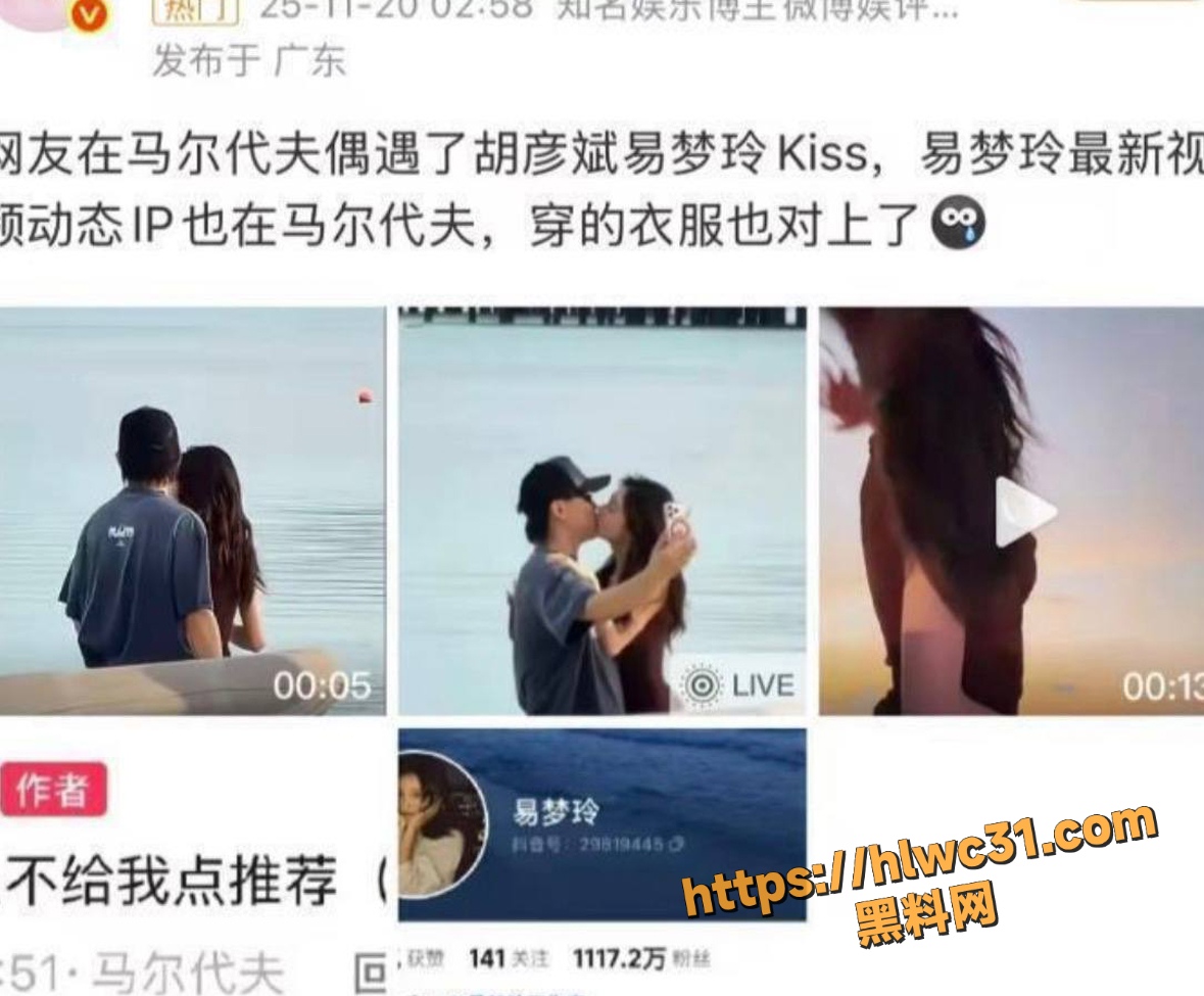 纯欲网红 6