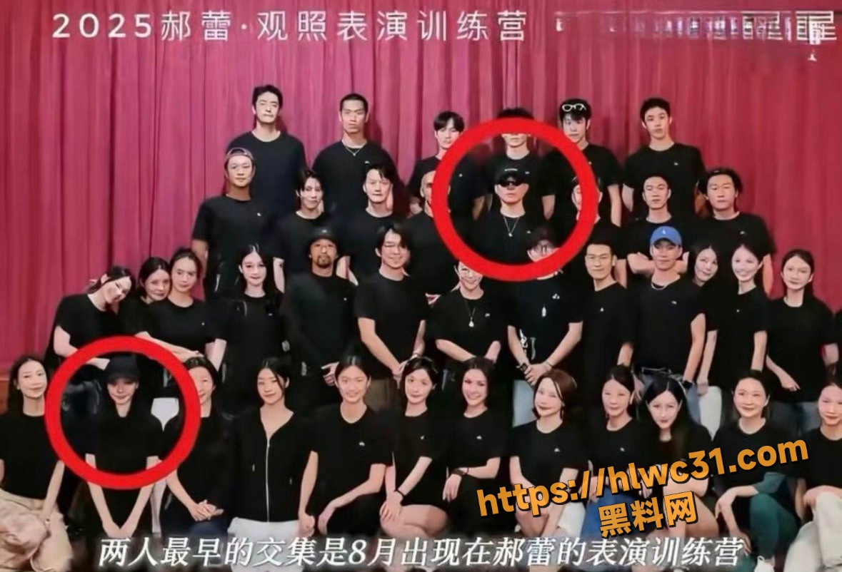 易梦玲 7