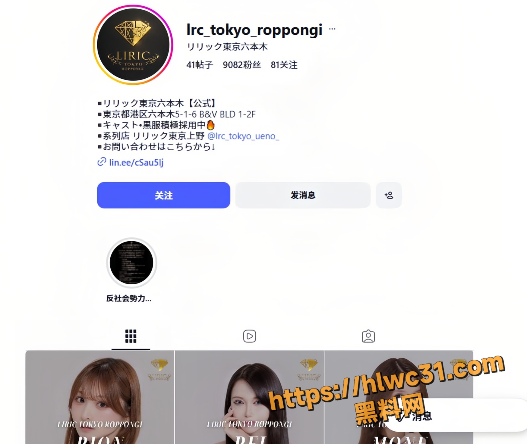 RyanGarcia不雅视频11